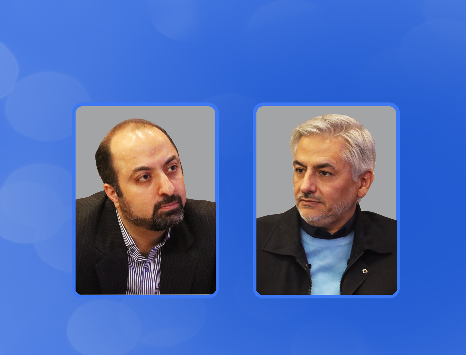 با حکم رئیس دانشگاه انجام شد؛