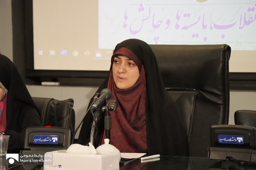 دکتر عاصمه قاسمی، عضو هیئت دانشگاه آزاد اسلامی: