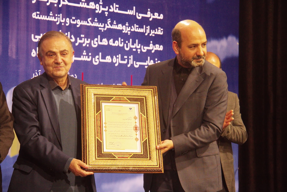 با حضور قائم مقام فرهنگی صداوسیما؛