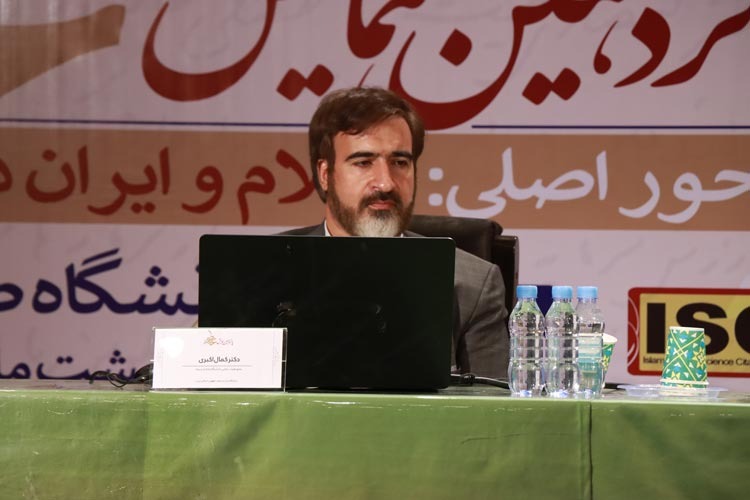 استاد دانشگاه صداوسیما: