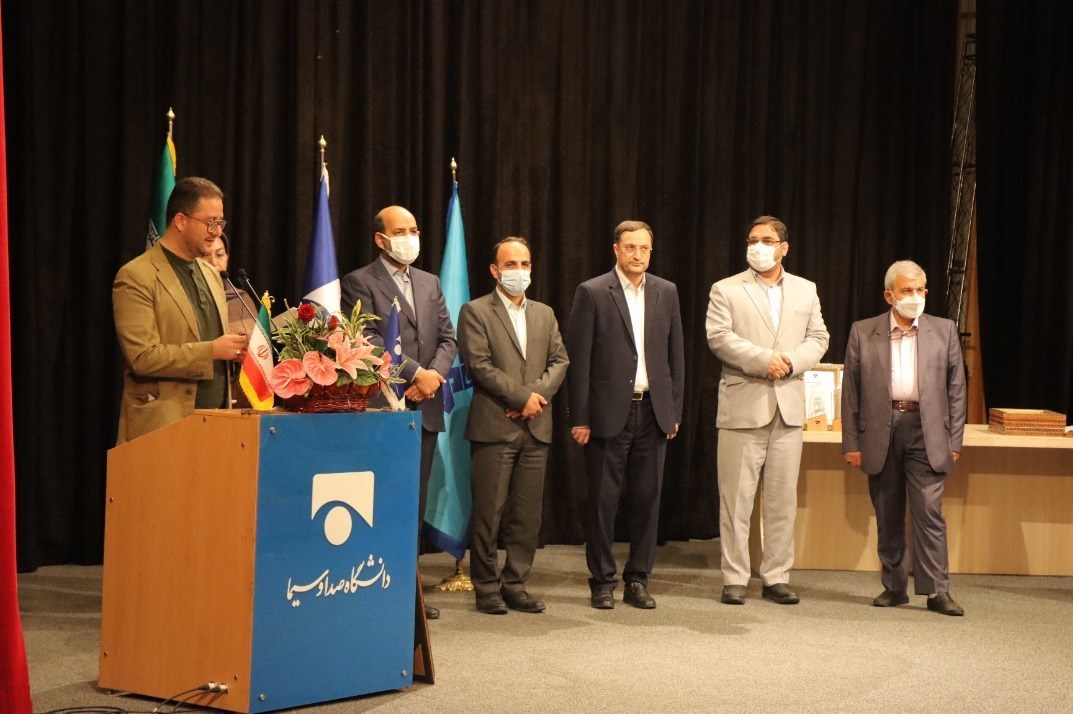 در دانشگاه صداوسیما رقم خورد؛