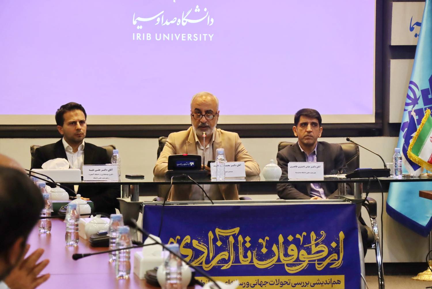 دکتر عباس ناصری طاهری بررسی کرد؛