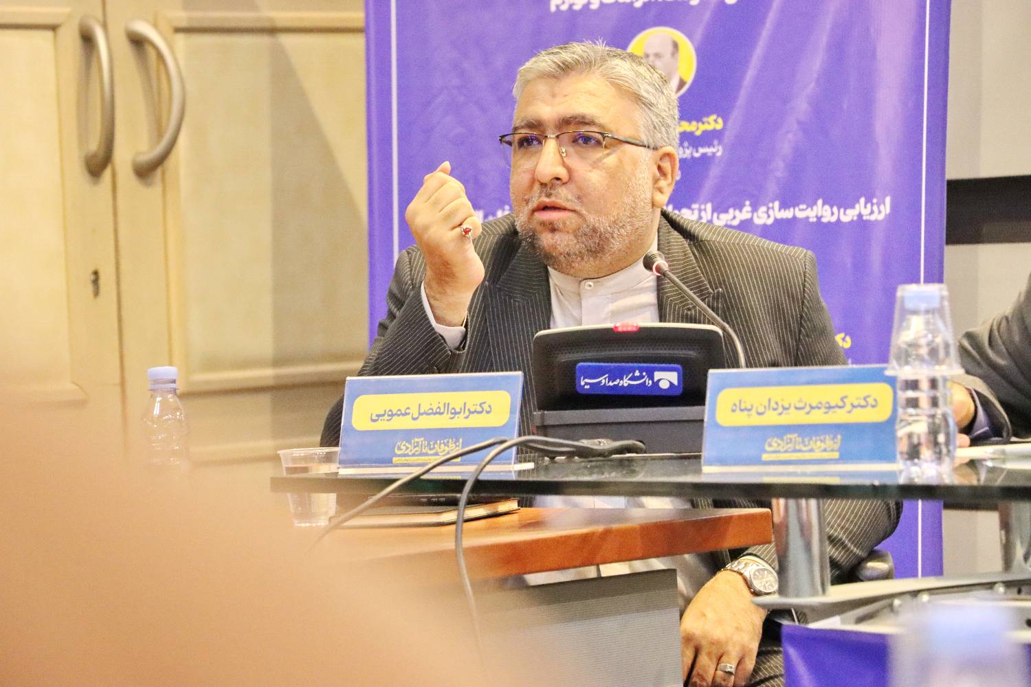 دکتر ابوالفضل عمویی: