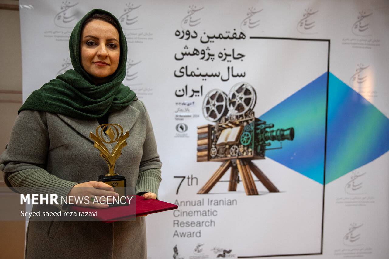 در تالار رودکی برگزار شد؛