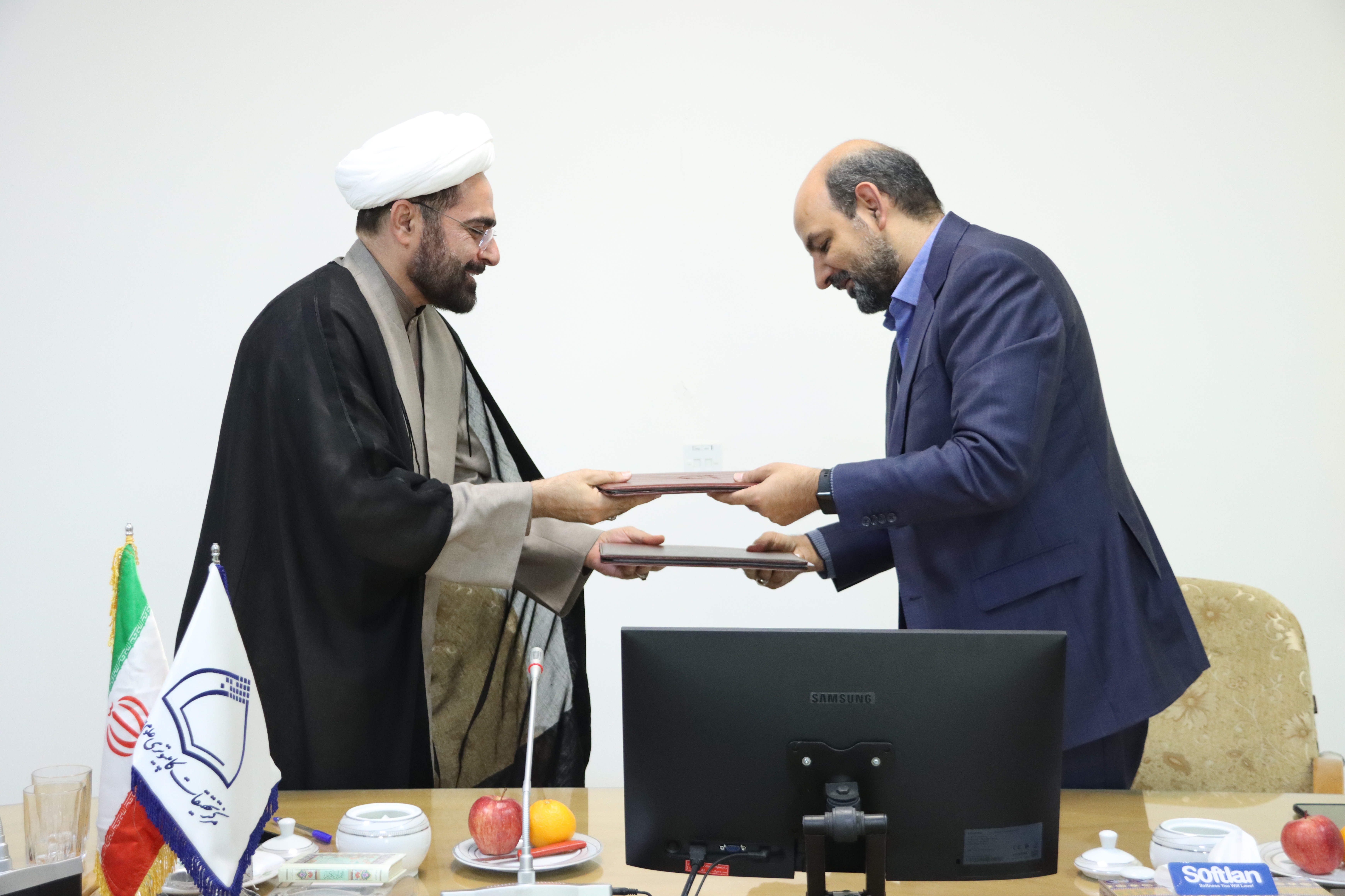 با امضای تفاهم‌ نامه رقم خورد؛