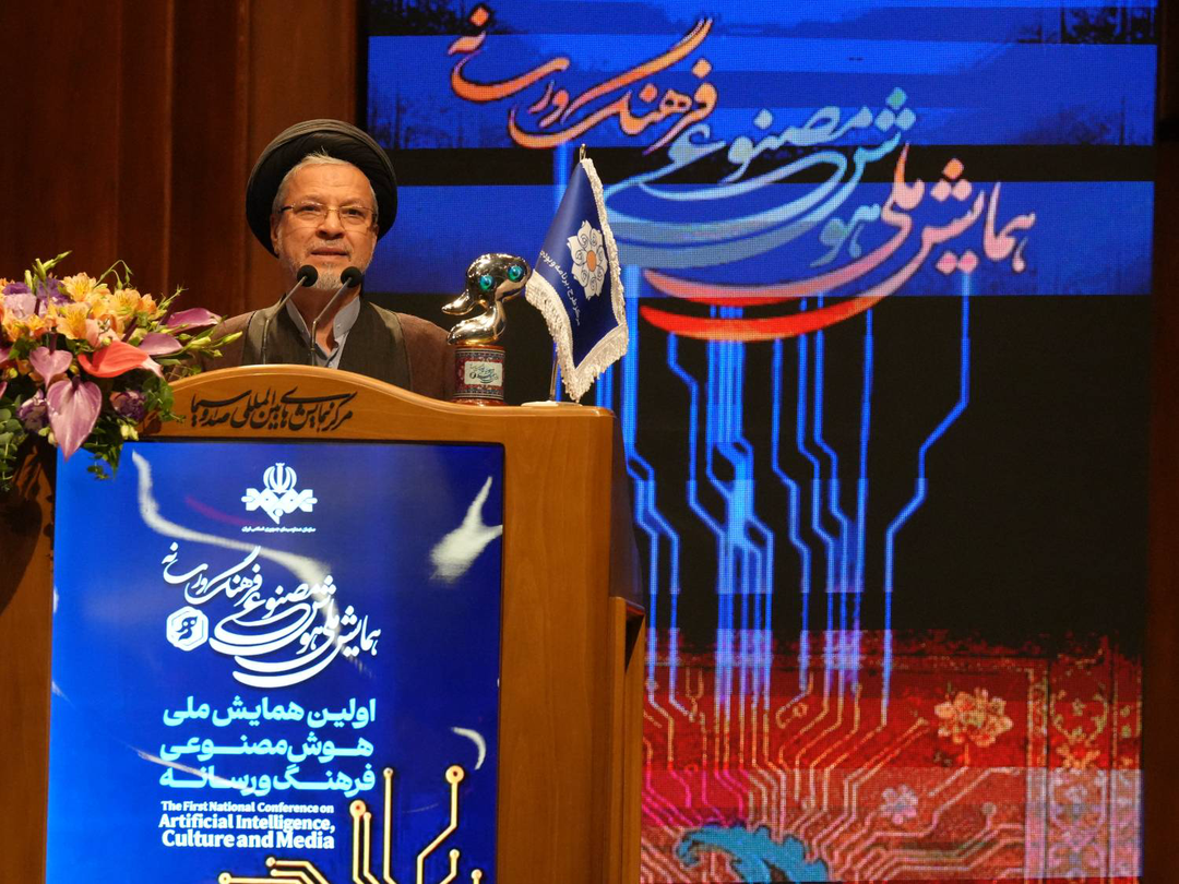 حجت‌الاسلام سعیدرضا عاملی: