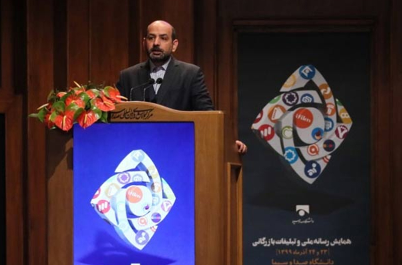 دکتر شهاب اسفندیاری: