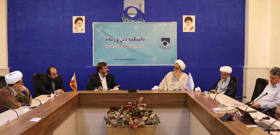 برگزاری نشست علمی تاثیر جنگ روایت‌ها بر افکار عمومی در دوره پساجنگ  در دانشکده دین و رسانه