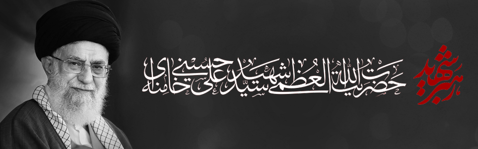 نبض صداوسیما در این دانشگاه می زند