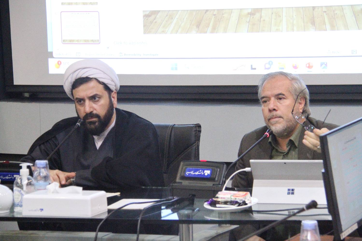 نشست فرهنگی نسل زد؛ شاخصه‌ها، آسیب‌ها و راهکارها