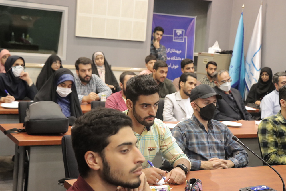 نشست تحلیلی «از اعتراض تا اغتشاش»
