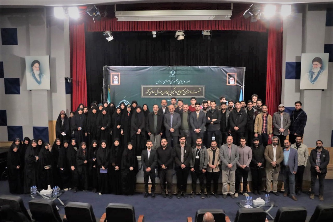 نشست جمعی از دانشجویان بسیجی دانشگاه‌های کشور با رئیس رسانه ملی