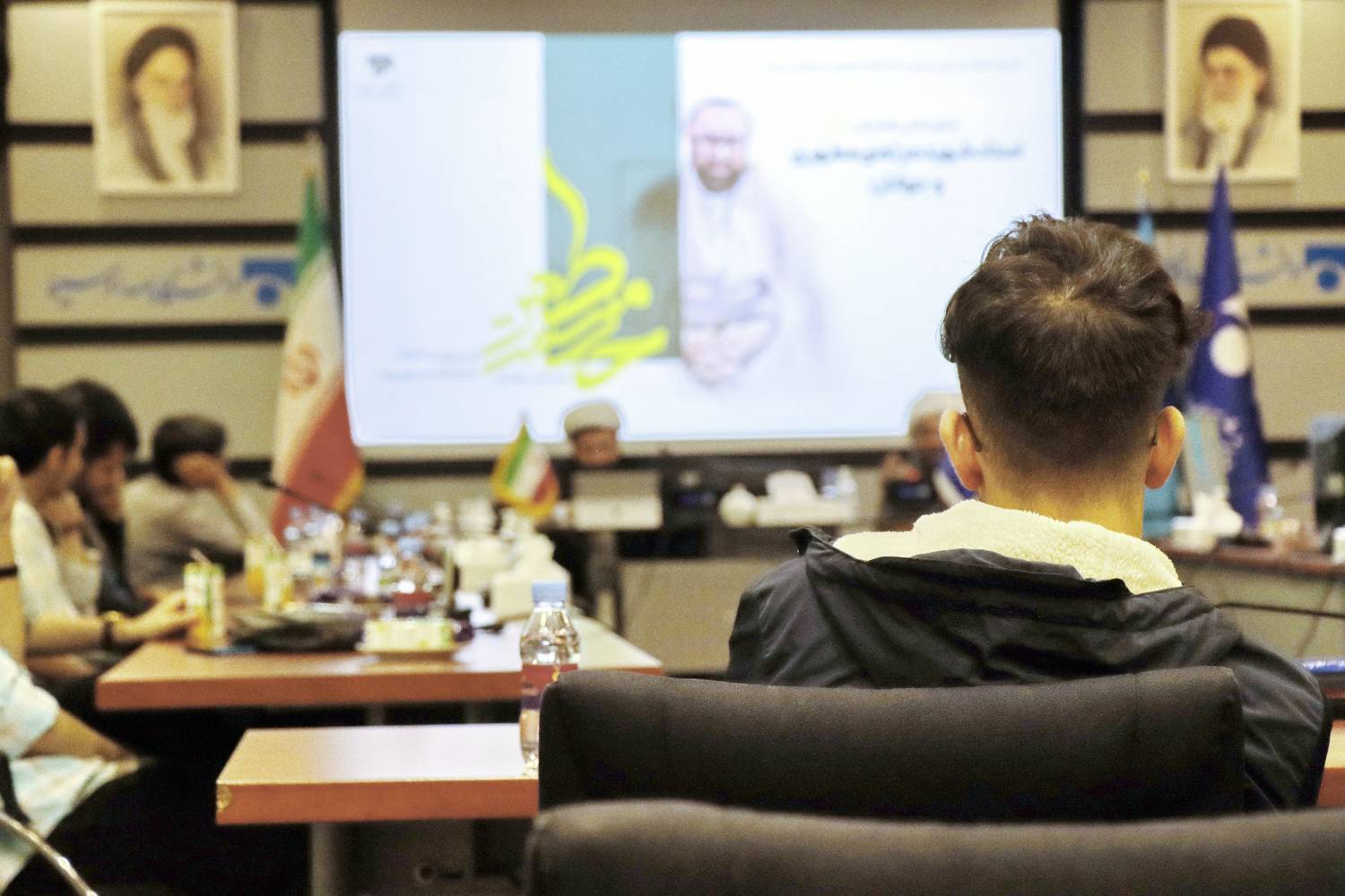 دومین پیش نشست هجدهمین همایش حکمت مطهر
