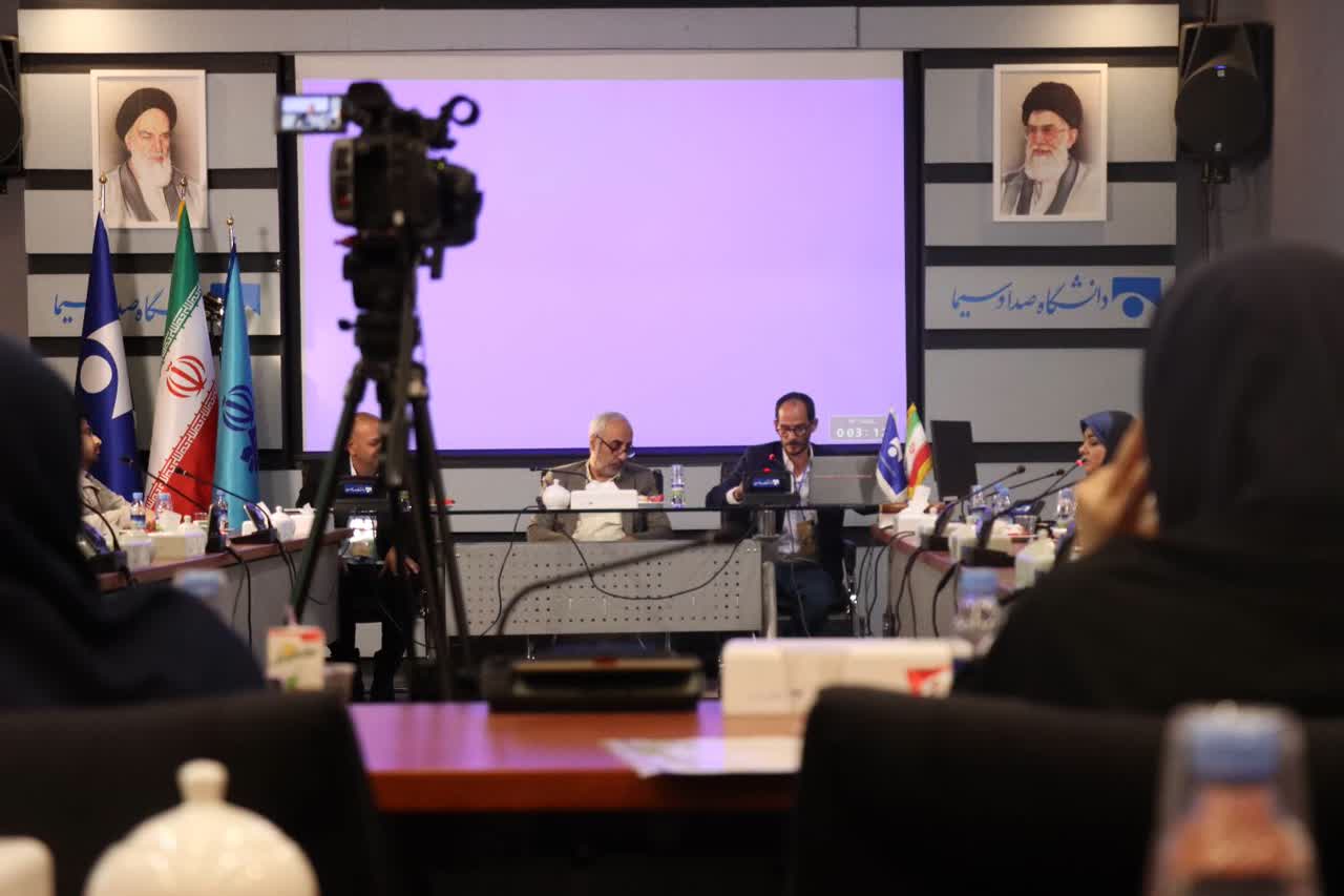نشست «رسانه و سیاست در آمریکای لاتین»